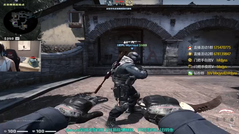 【2022-06-25 19点场】sakula吴润波：双倍亲密度~OG VS EIQ~