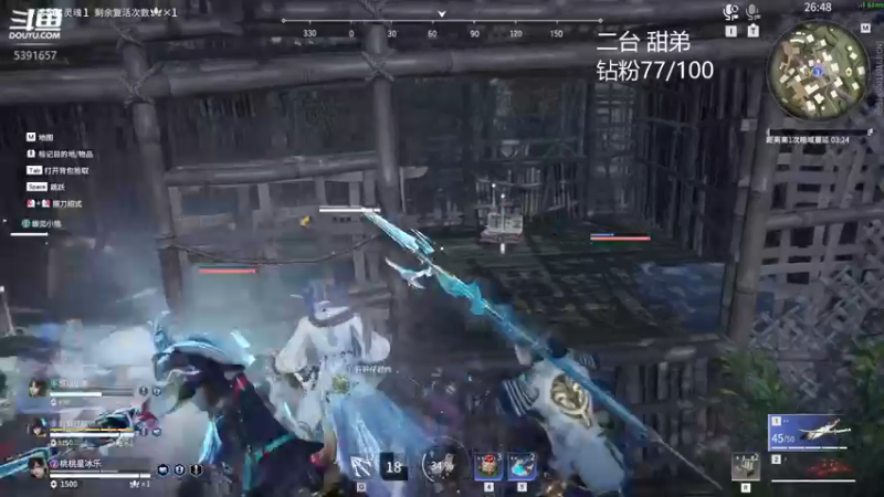 【2022-06-24 21点场】WadeOvO丶：陪伴是长情的告白♥