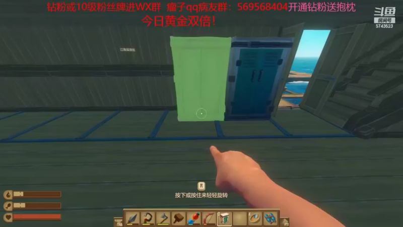 【2022-06-24 16点场】彭皮皮丶：黄金双倍！开通钻粉送抱枕！