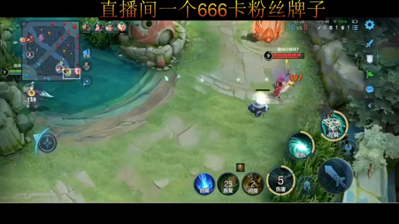 【2022-06-24 21点场】小乐碎片：双倍开了直播间一元粉丝牌子