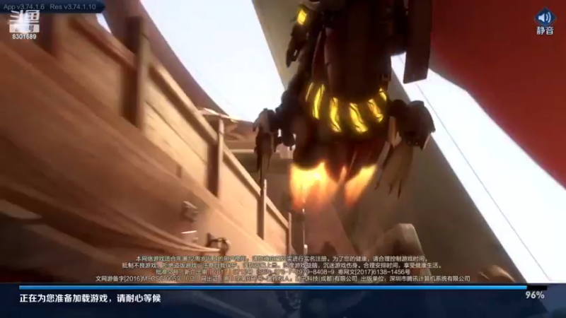 【2022-06-25 13点场】心人zZ：新赛季巅峰冲前十