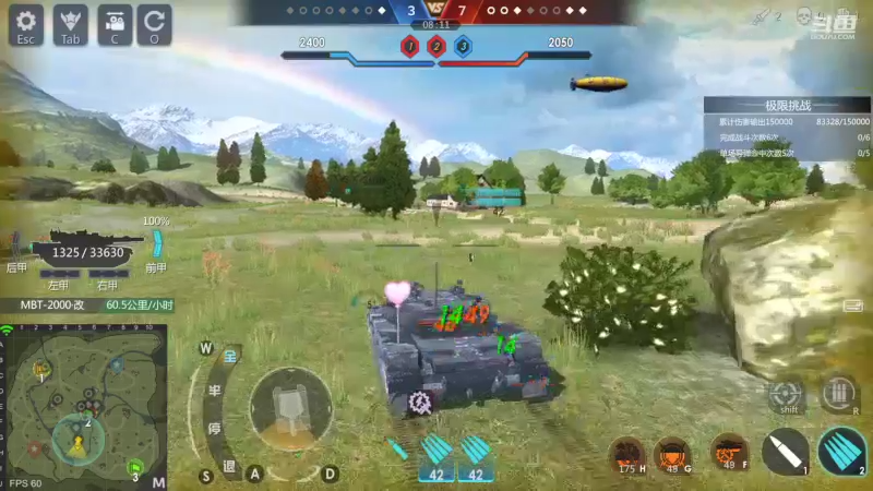 【2022-06-24 14点场】神怒布雷多：神怒布雷多的直播间