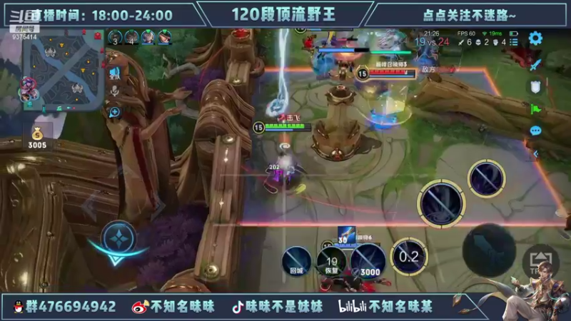 【2022-06-25 18点场】昧昧不是妹妹：我要创造诸葛亮的赛季