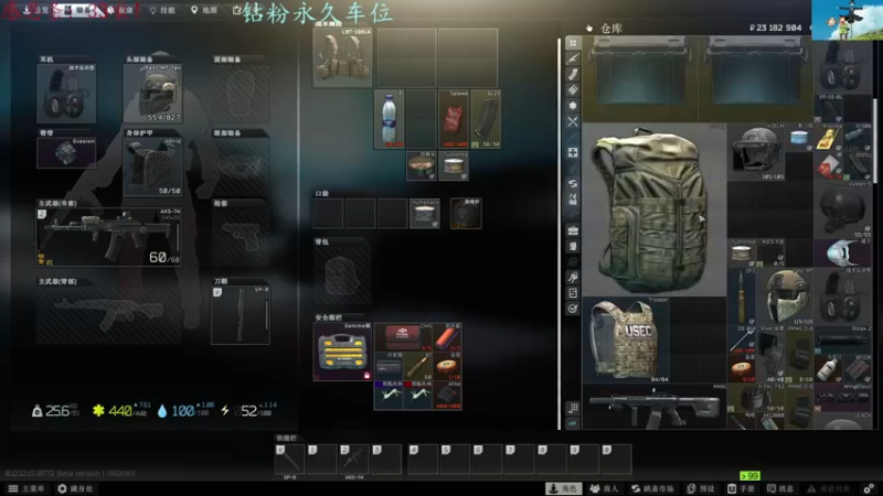 【2022-06-24 15点场】迦南的喃喃呀：兄弟萌新游戏冲冲冲！
