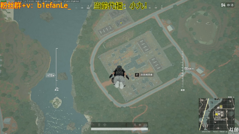 【热门游戏】轻语丶619的精彩时刻 20220625 11点场