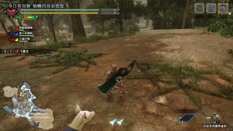 【2022-06-25 18点场】波波菜呀：怪猎新作即将到来~