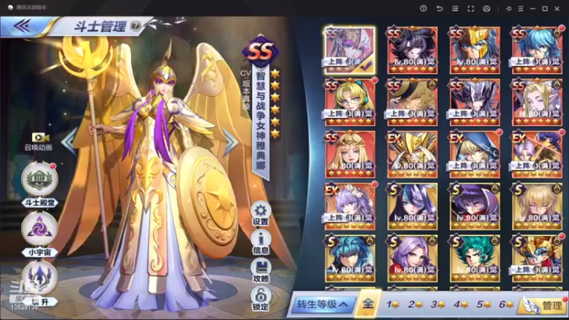 【2022-06-25 11点场】小AAlal：不做银河耻辱AAA