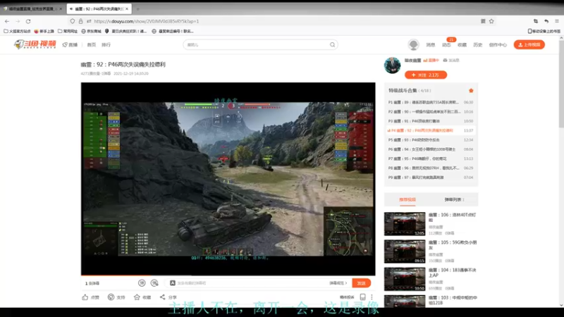 【2022-06-24 20点场】暗夜幽霊：幽霊：喜欢囤积银币的打工人