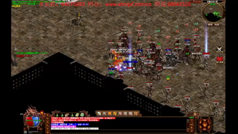 【2022-06-25 00点场】主播温州炮哥：传世新区，狂雷紫电