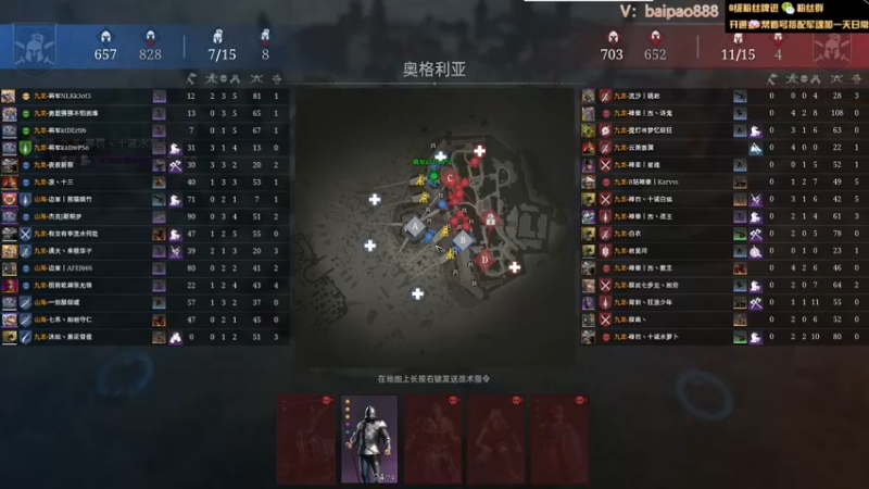 【2022-06-23 21点场】神罚丶白袍小将：钻粉哥哥你在哪里