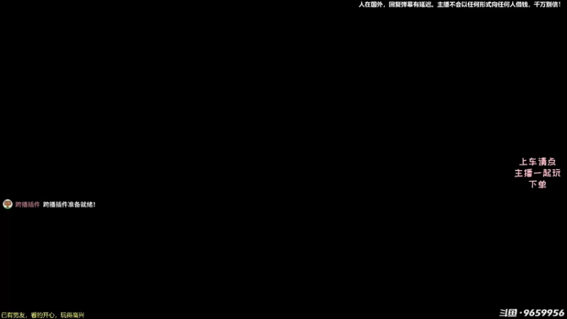 【2022-06-23 22点场】白拉爱你哟：【白拉】有点憨，不确定，再看看