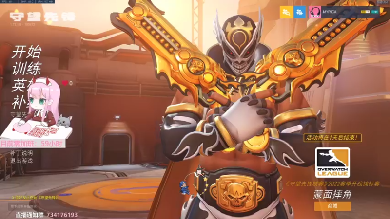 【2022-06-24 09点场】晚晚呦：【晚晚】双倍双倍双倍 •͈ᴗ•͈◞ෆ