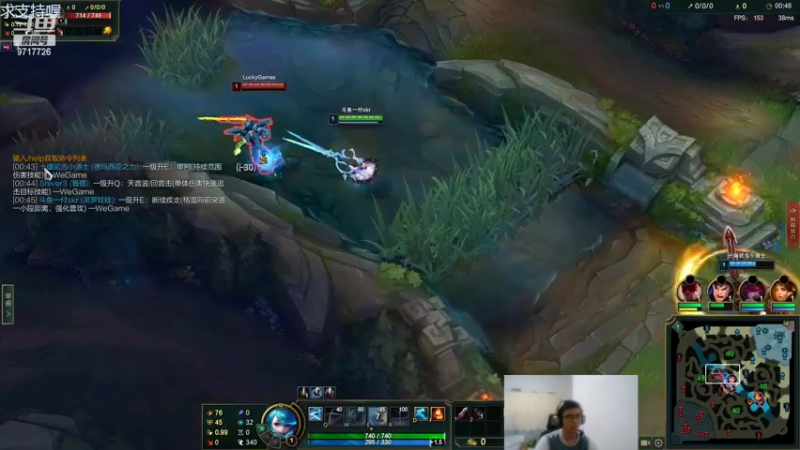 【2022-06-25 01点场】付skr：峡谷之巅之遇见职业