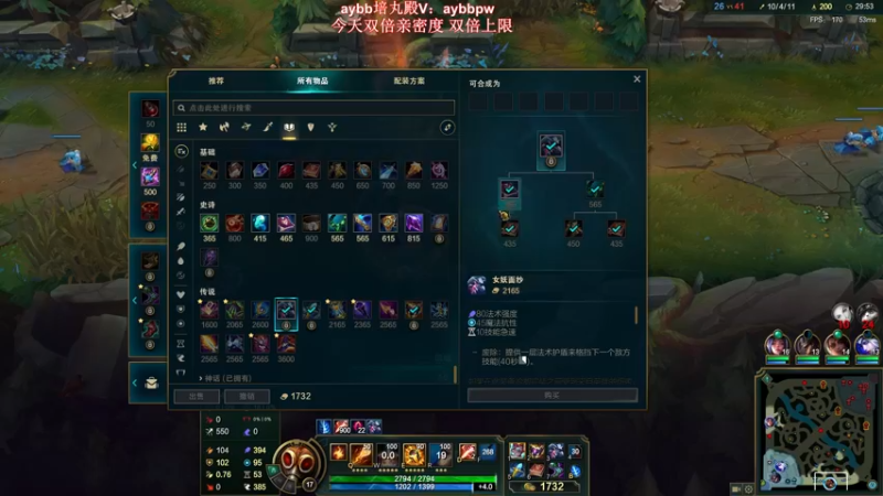 【2022-06-24 21点场】叶音符：叶音符:万物打野皆可C