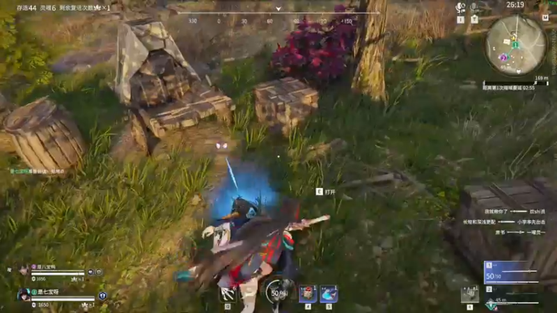 【2022-06-22 21点场】是七宝呀：听说这个主播玩啥都菜？