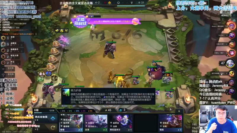 【2022-06-25 13点场】狮子的ak：新版本最强王者四伯零一分开冲！
