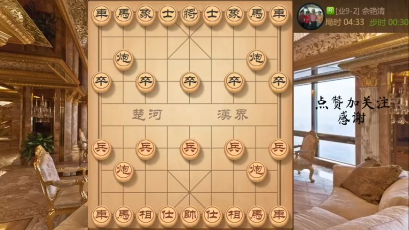 三不走开局，暗流涌动，闷声抢先手，拼内力取胜