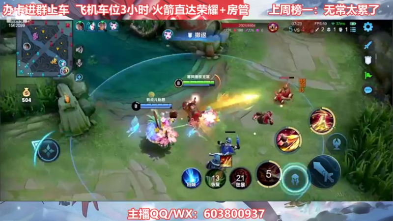 【2022-06-25 15点场】梦魇Ali：戈娅戈娅戈娅上王者