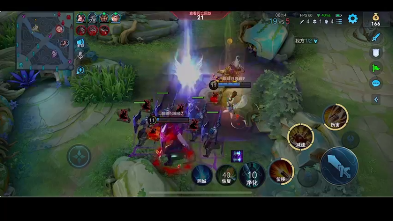 【2022-06-25 20点场】自小语：打打表现分吧啊啊啊啊啊