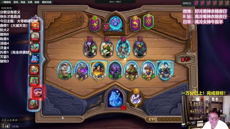 【2022-06-25 15点场】衣锦夜行：周末愉快，嘻嘻哈哈