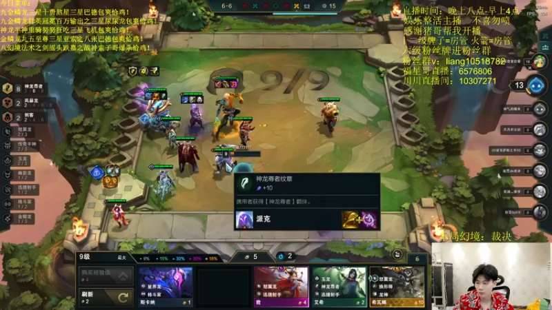 【2022-06-25 04点场】是小柒鸭XQ：只会赌九神龙魔爪蜘蛛！