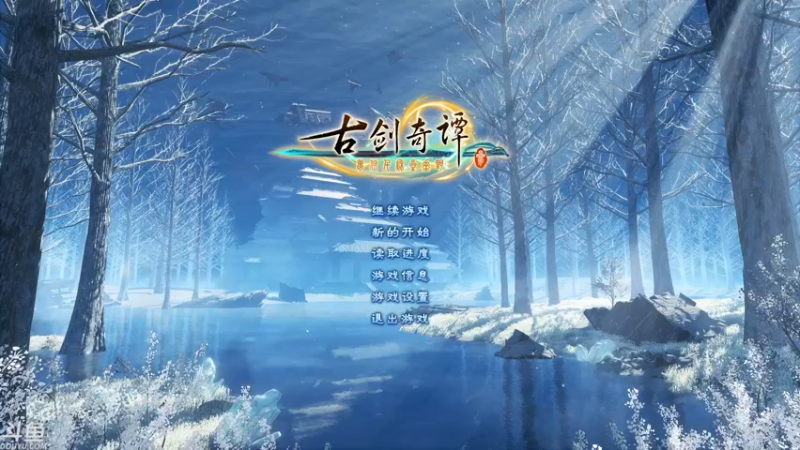 【2022-06-24 14点场】sunflowsr：住院前先不开新坑了,随便玩玩.