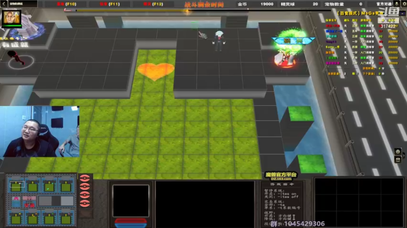 【2022-06-25 05点场】驴酱的冯雨大王：冯雨大王：保持理智，热爱生活～