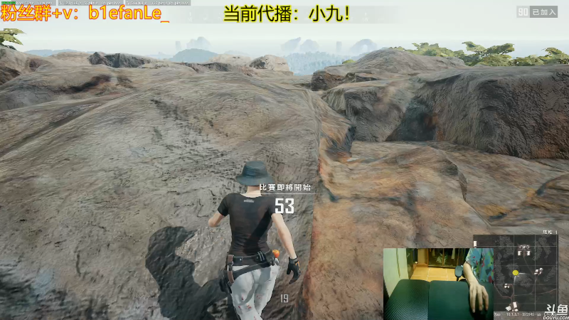 【热门游戏】轻语丶619的精彩时刻 20220625 11点场