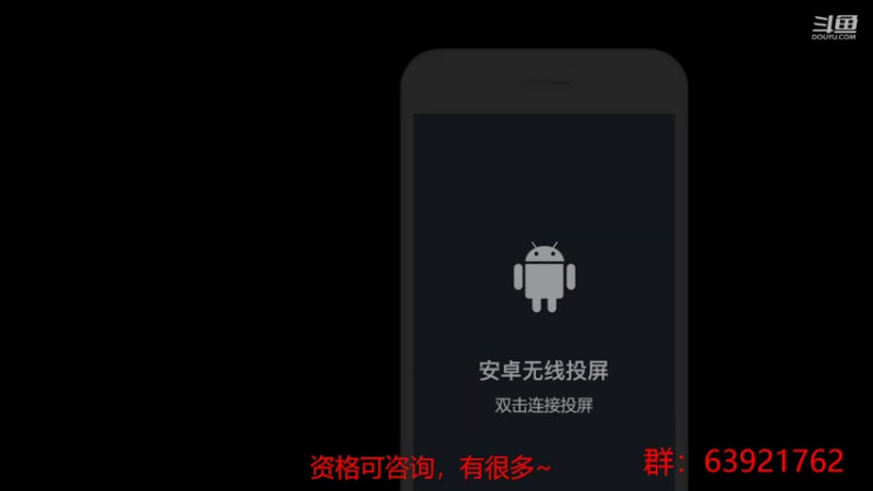 【2022-06-24 18点场】今天还在玩游戏的企鹅：玩玩苹果体验服！
