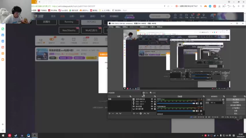 【2022-06-24 22点场】067QAQ：双倍亲密度and钻粉4倍！