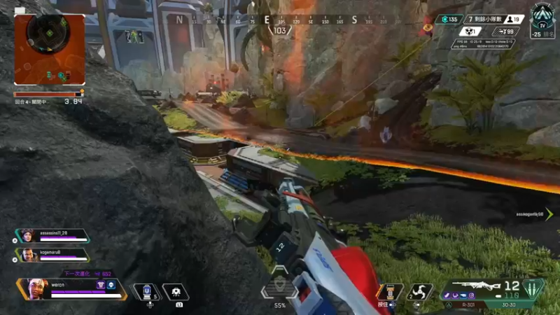 【2022-06-24 23点场】金聚德烤鸭：APEXLEGENDS ON PS4
