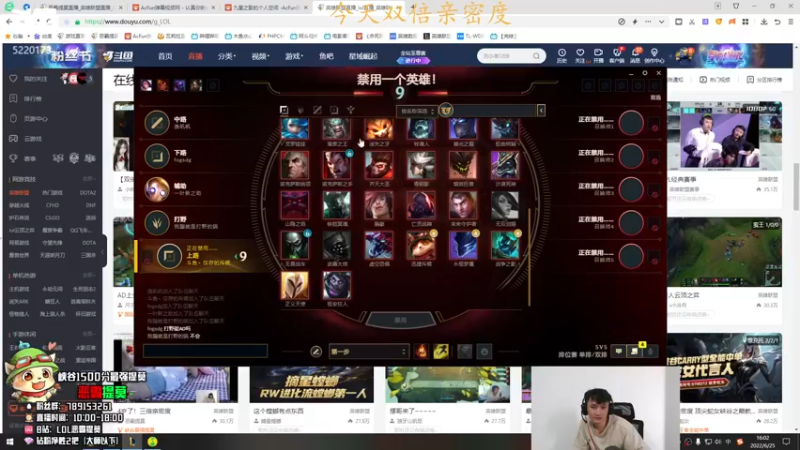 【2022-06-25 16点场】恶霸提莫：4岁了！三倍亲密度