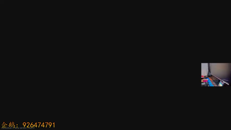 【2022-06-24 21点场】文化人老七：近战击杀世界第一