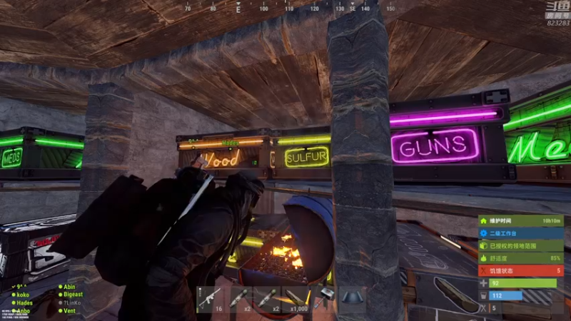 【2022-06-24 23点场】1K黄辉冯：黄辉冯：部落最好的生存游戏