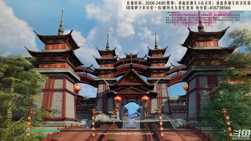 【2022-06-24 21点场】卷毛毛毛丶：【三倍亲密】苍霸双排吃鸡！