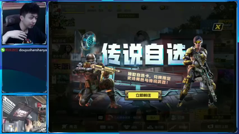 【2022-06-22 15点场】山山鸭：周五黄金双倍 过来！