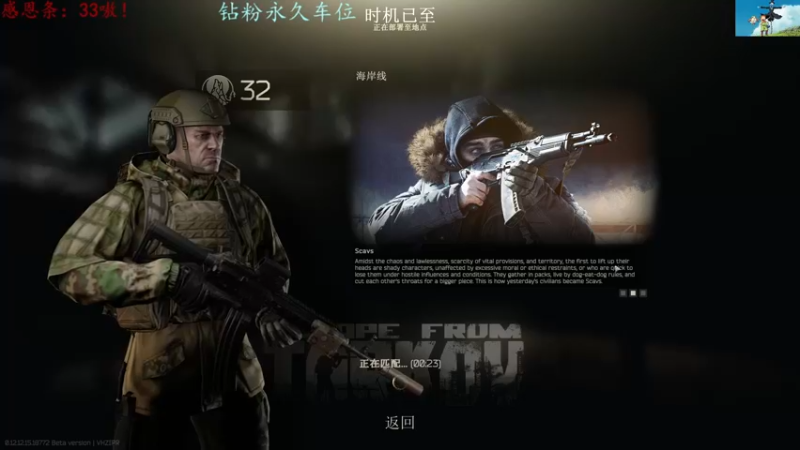 【2022-06-23 21点场】迦南的喃喃呀：兄弟萌新游戏冲冲冲！