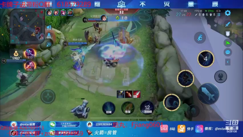 【2022-06-25 22点场】eStarPro纵情：6月成功人士（双倍亲密)