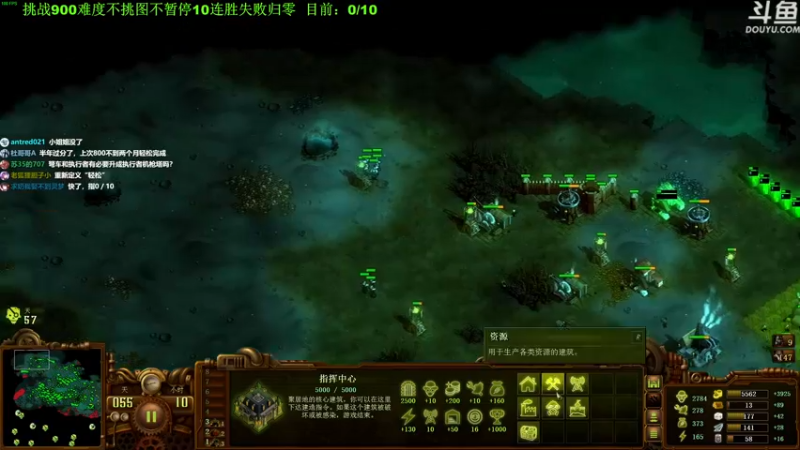 【2022-06-25 13点场】普通人陡壁：悄悄10连胜，惊艳所有人！