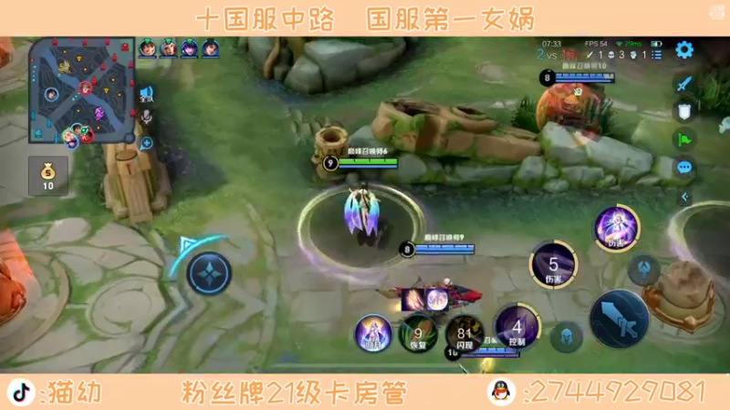 【2022-06-24 19点场】猫幼zzz：你们的神回来了