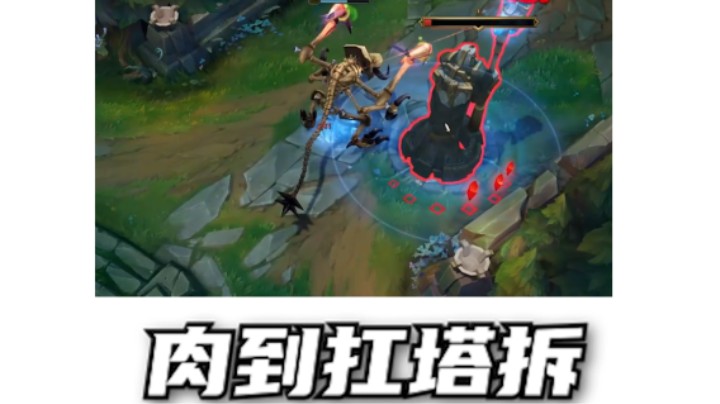 我这手大虫子肉一批！