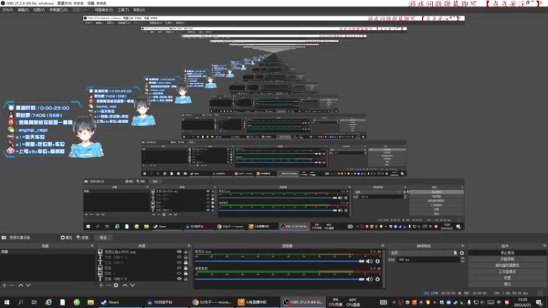 【2022-06-25 15点场】阿颖会做饭：【阿颖】   今天双倍亲密度双倍上限