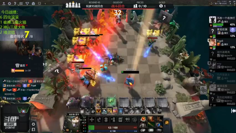 【2022-06-24 18点场】1874ooo：哪有孩子天天哭～！