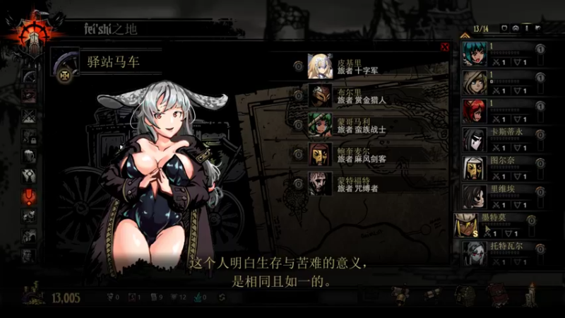 【2022-06-25 14点场】肥尸：【暗黑地牢】少女地牢~