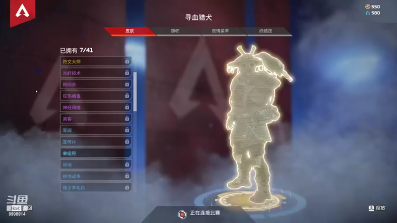 【2022-06-24 22点场】September猫：21岁新人主播风暴月少