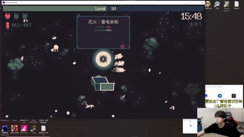 【2022-06-24 13点场】普朗东丷：【直播】峡谷新赛季之把BAN船长