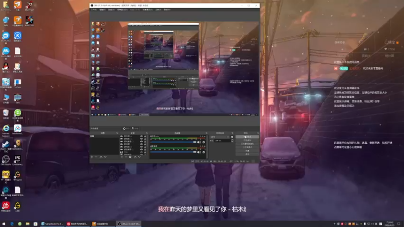【2022-06-25 17点场】主播无忧丶：【无忧】《侠之道》（侠隐阁）D15