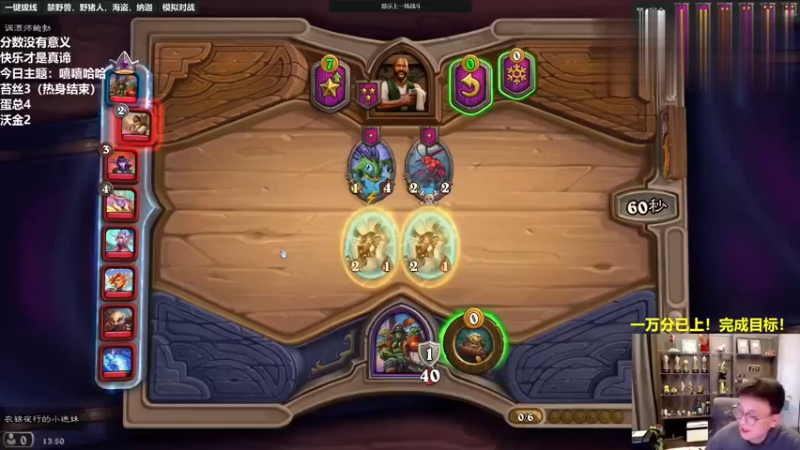 【夜吹的战棋日记624】十回合双卡雷也不晚！大威天龙恐怖如斯