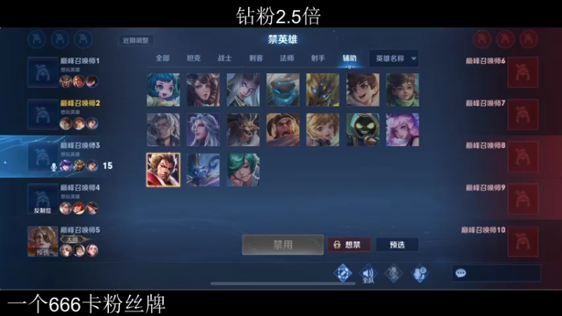 【2022-06-25 18点场】李知恩nn：新赛季加油哦嗯嗯嗯1