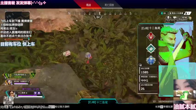 【2022-06-23 04点场】爆炸蛋糕：进行一个夜班的马枪